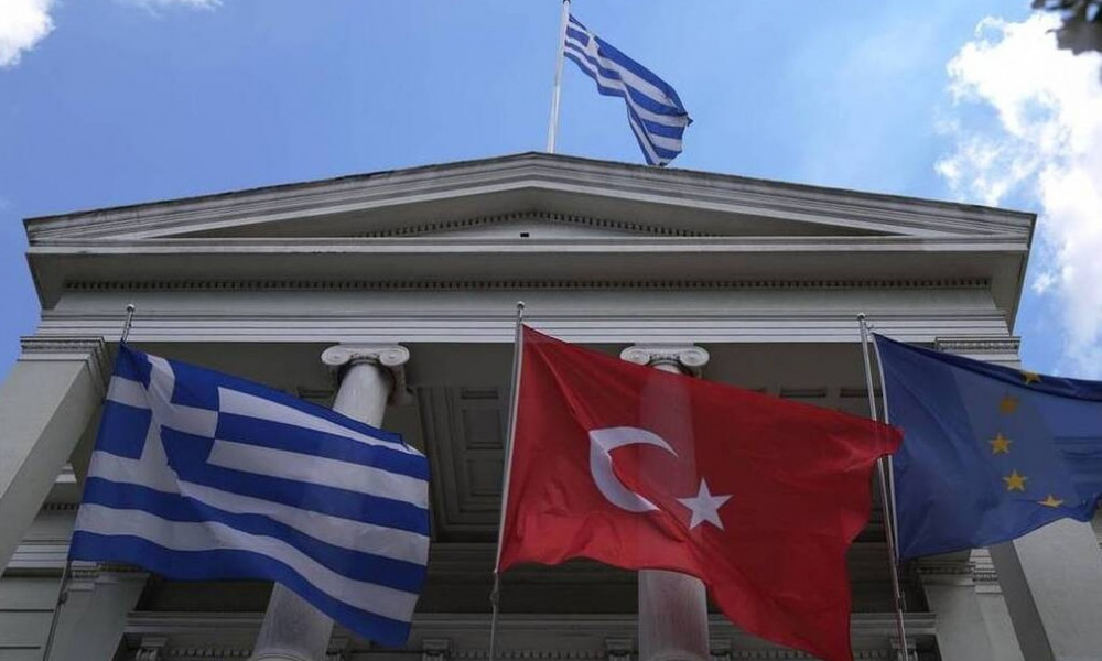 ΥΠΕΞ: Η Τουρκία διαστρεβλώνει την πραγματικότητα για να καλύψει τις δικές της παραβιάσεις