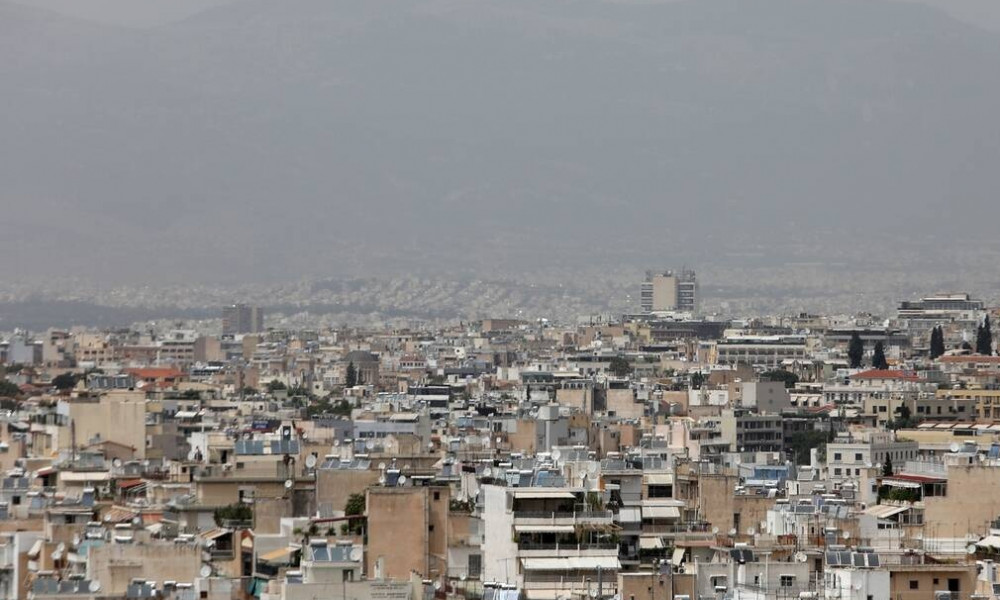 Κτηματολόγιο: Τι αλλάζει με τον νέο νόμο - Όλα όσα θέλετε να ξέρετε