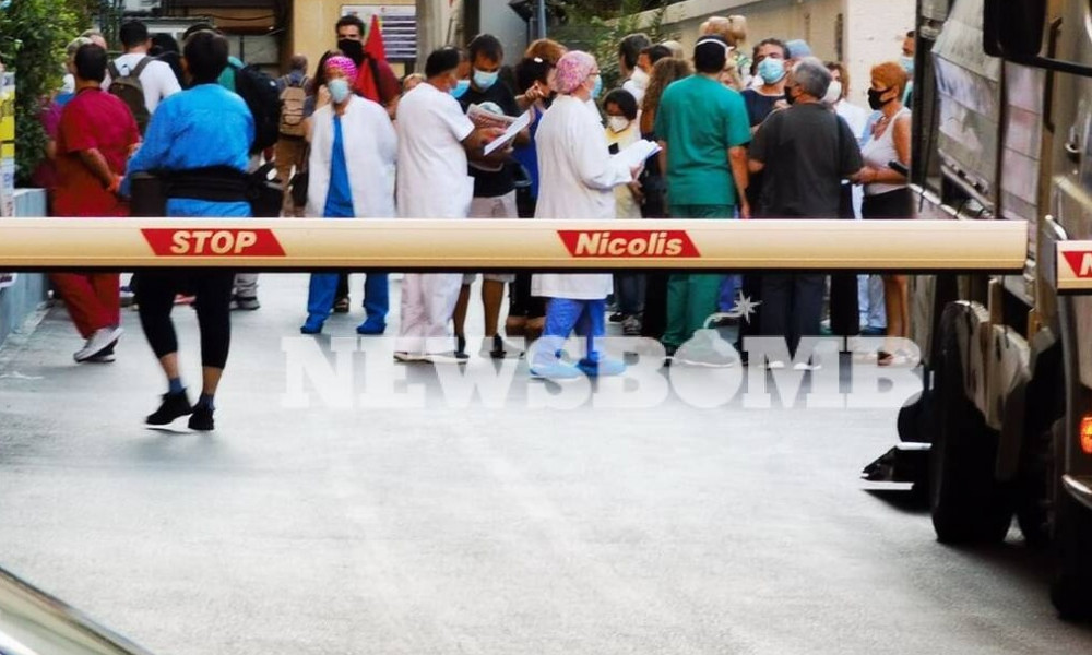 Σε αναστολή από σήμερα χιλιάδες ανεμβολίαστοι υγειονομικοί – Κινητοποιήσεις στα νοσοκομεία της χώρας
