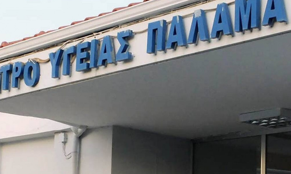 Σκάνδαλο στην Καρδίτσα: Παρέμβαση Πλεύρη για τους «μαϊμού» εμβολιασμούς στο Κέντρο Υγείας Παλαμά