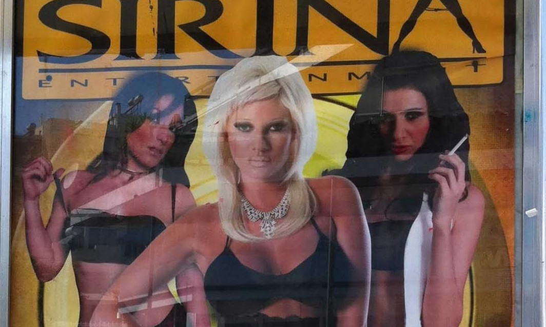 Ηλέκτρα, Τζούλια, Βούλα-Στο δρόμο της ανάπτυξης
