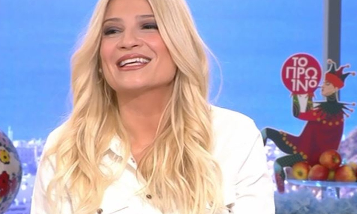 Η εξομολόγηση της Φαίης Σκορδά: «Είναι άσχημο πράγμα να είσαι μόνος σου…»!