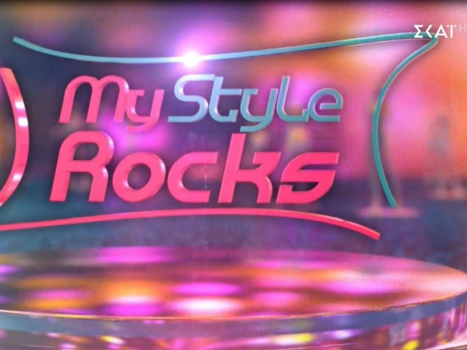 Νίκησε τον καρκίνο και μπαίνει στο... My Style Rocks (Video & Photos)