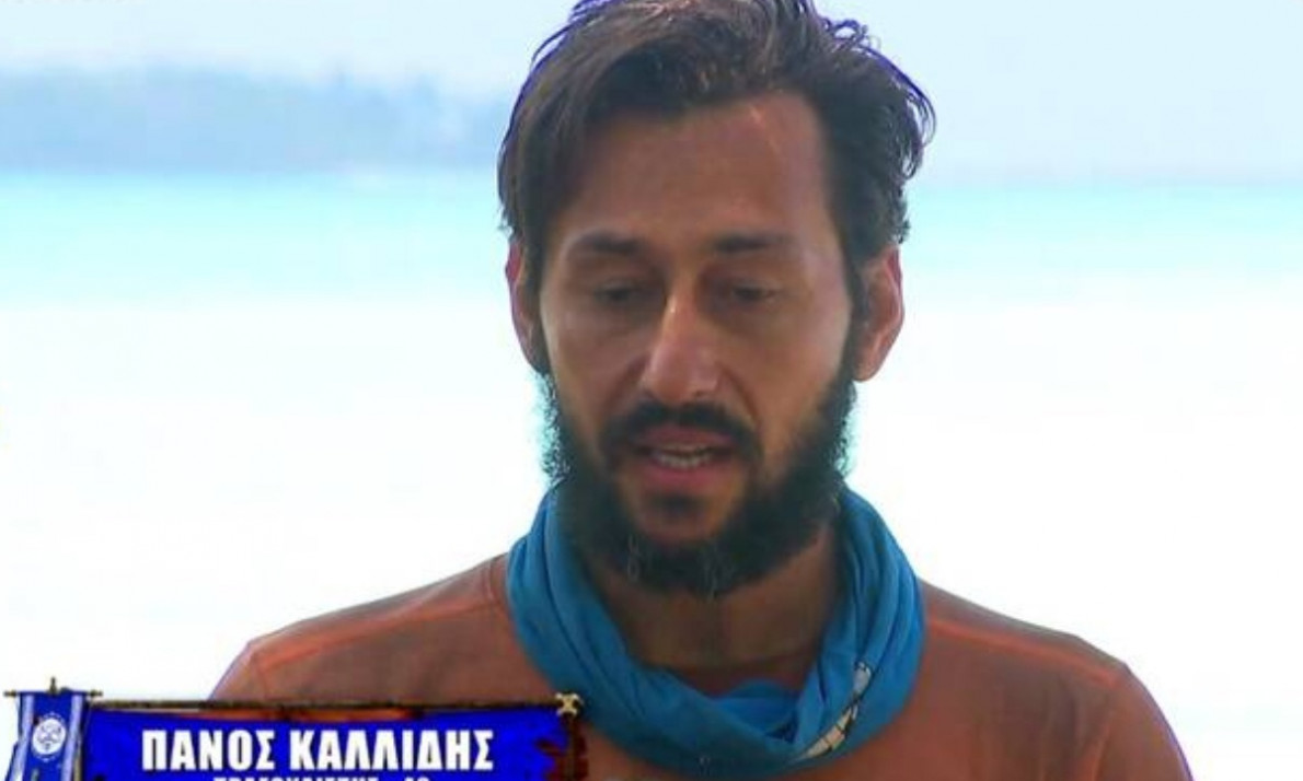 Survivor: Τέλος ο Πάνος Καλλίδης - Τα σενάρια για την συνέχεια του ριάλιτι (photos+video)