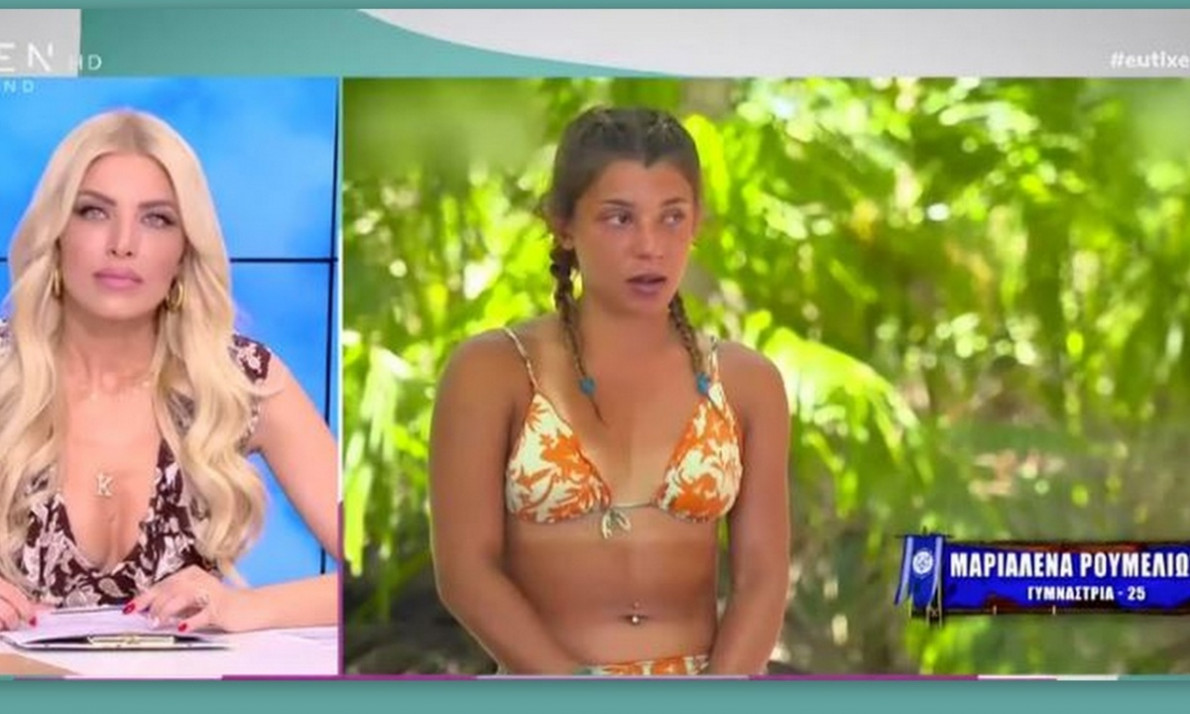 Survivor: Η επική ατάκα που ξεστόμισε on air η Καινούργιου για την Μαριαλένα!