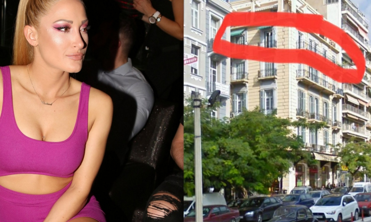 Ιωάννα Τούνη: Το σπίτι που αγόρασε, η τιμή και η ειδική συμφωνία