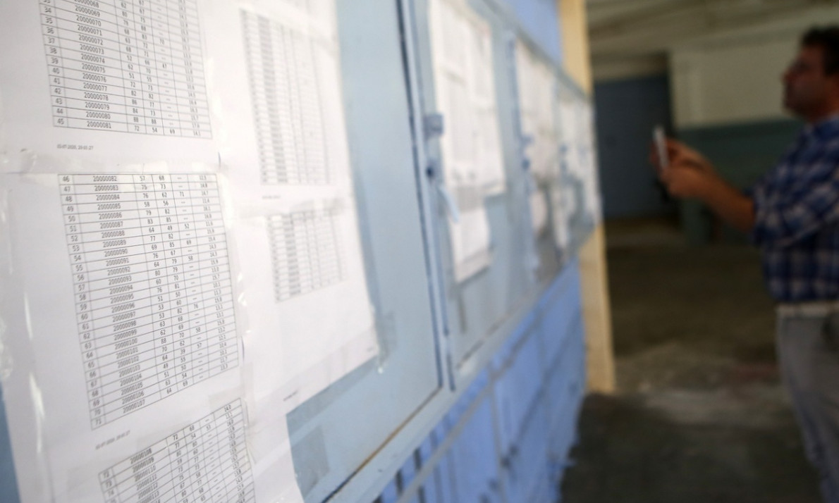 Βάσεις 2022 - Αποτελέσματα: Πού θα δείτε τα μόρια για όλες τις σχολές (ΓΕΛ - ΕΠΑΛ)