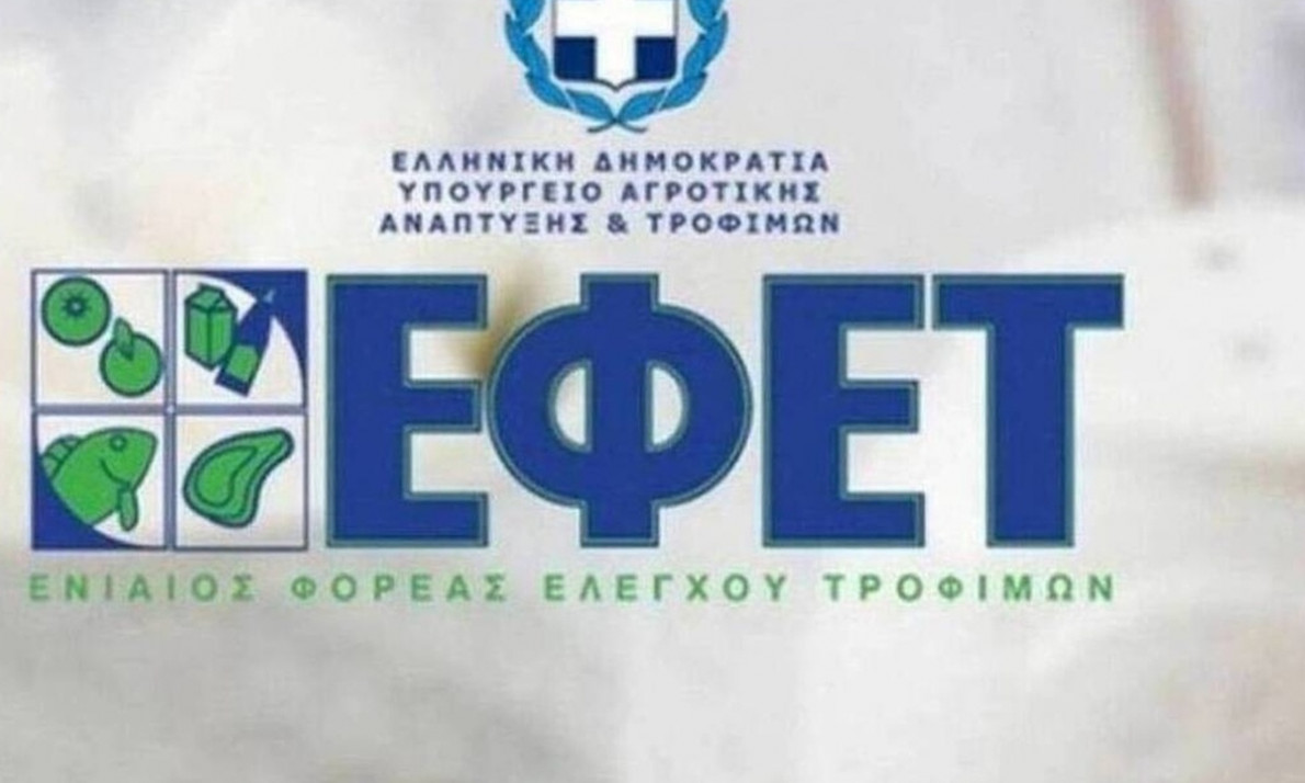 ΕΦΕΤ: Ανακαλεί μπιφτέκι κοτόπουλου με σαλμονέλα