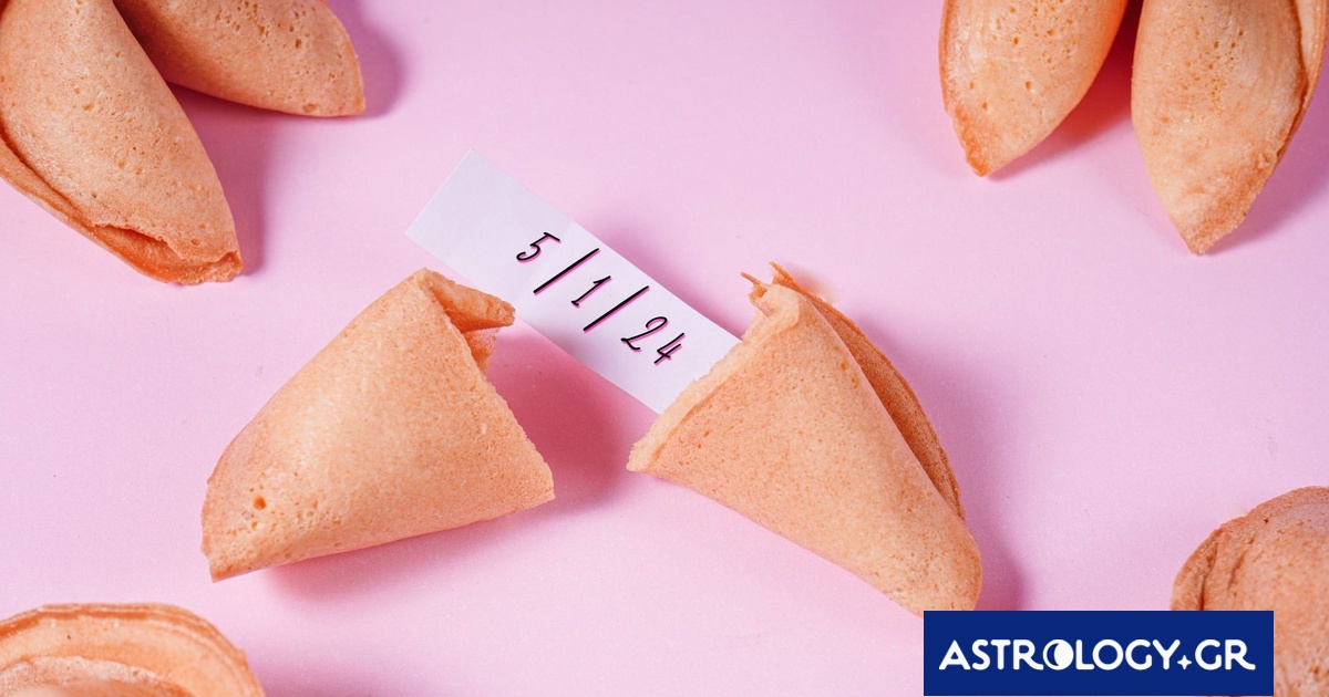 «Σπάσε» το Fortune Cookie και δες την «προφητεία» σου για σήμερα 05/01