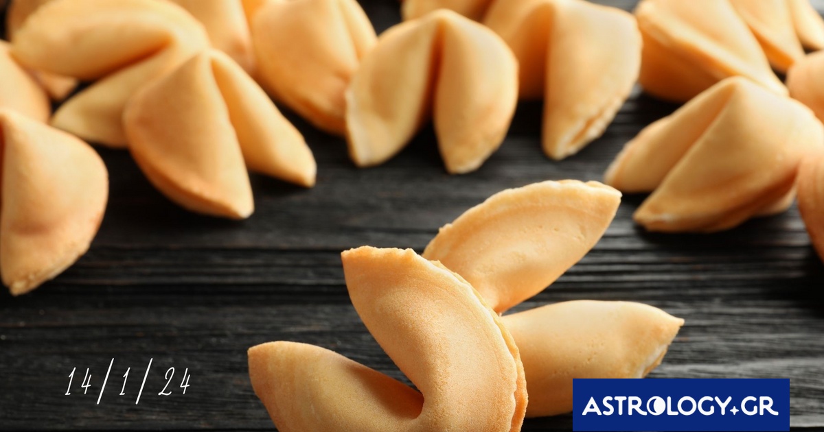 «Σπάσε» το Fortune Cookie και δες την «προφητεία» σου για σήμερα 14/01