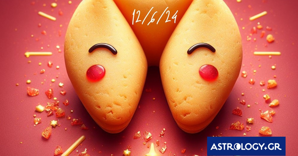 «Σπάσε» το Fortune Cookie και δες την «προφητεία» σου για σήμερα 12/06