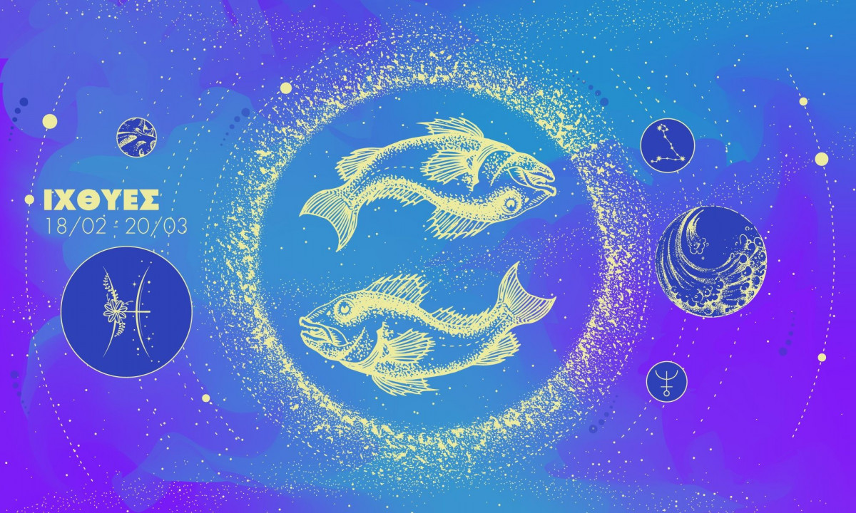 ΙΧΘΥΕΣ 2026: Ετήσιες Προβλέψεις