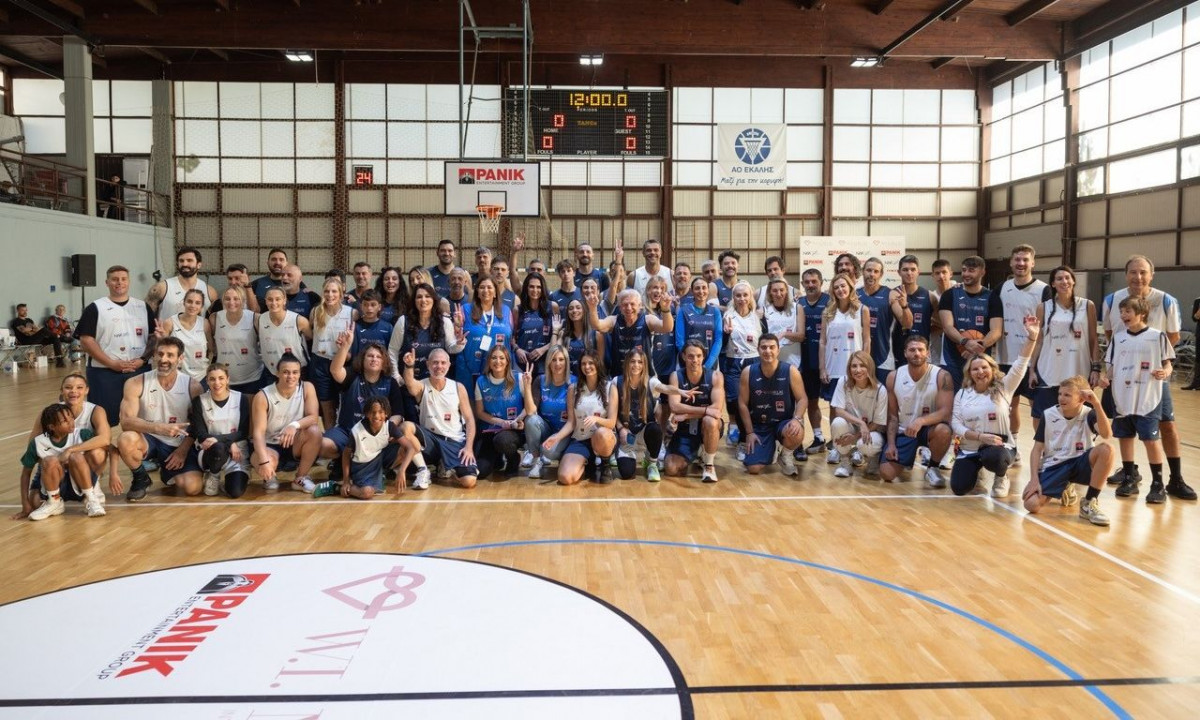 «Play 2 Win - Celebrity Basketball Game» -Όλοι μια ομάδα για τη W.I.N. Hellas