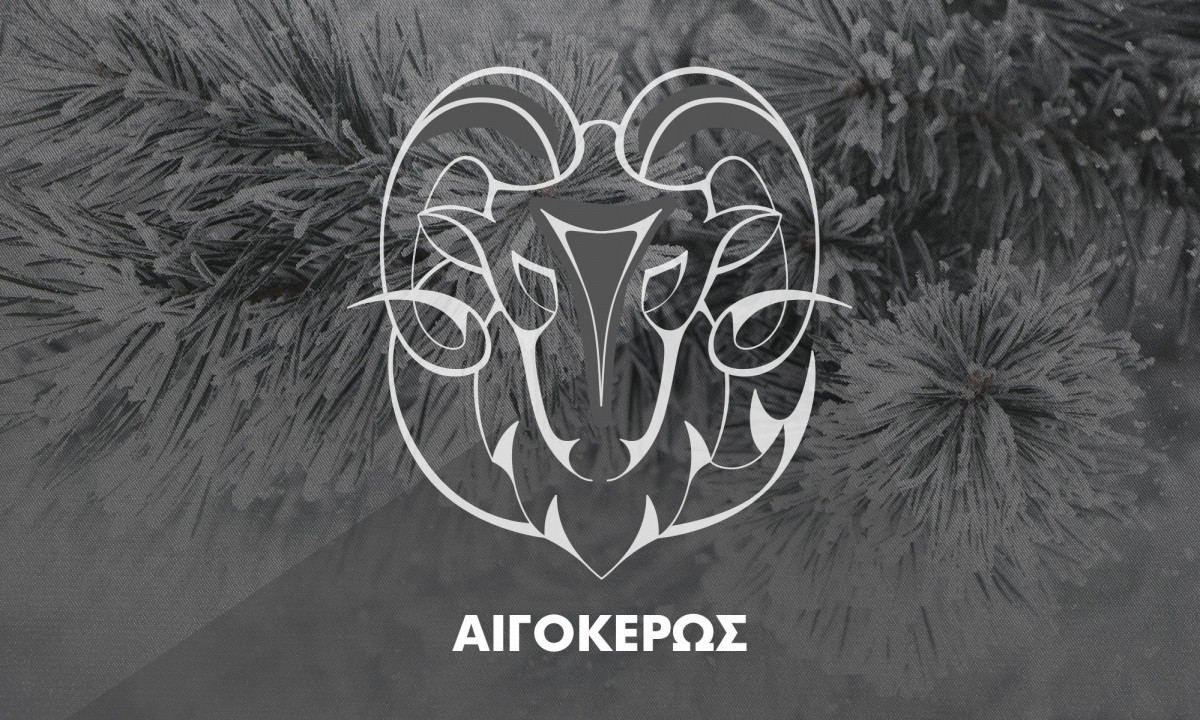 Μηνιαίες Προβλέψεις από 22/12 έως 19/01: Σημείο εστίασης