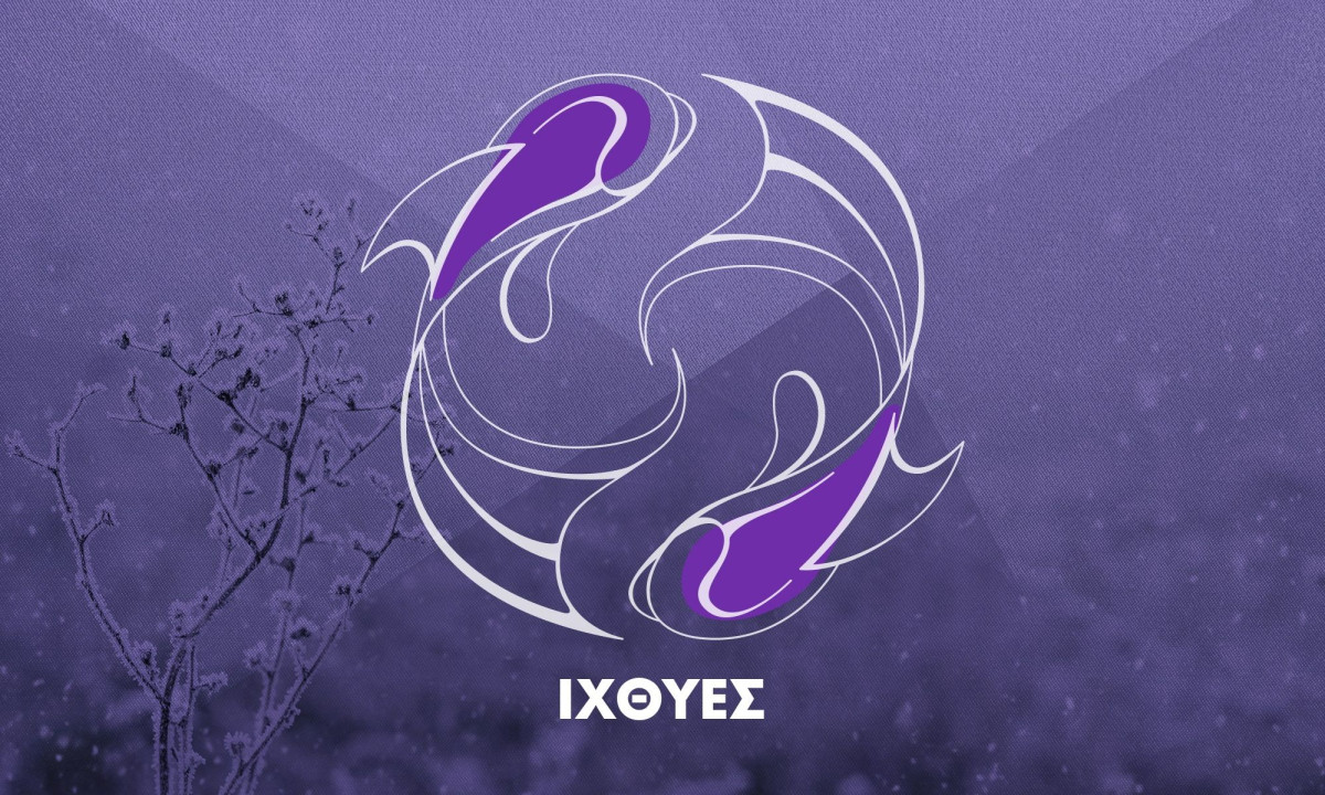 Μηνιαίες Προβλέψεις από 18/02 έως 20/03: Πάντα κατά τύχη συναντά κανείς το πεπρωμένο του