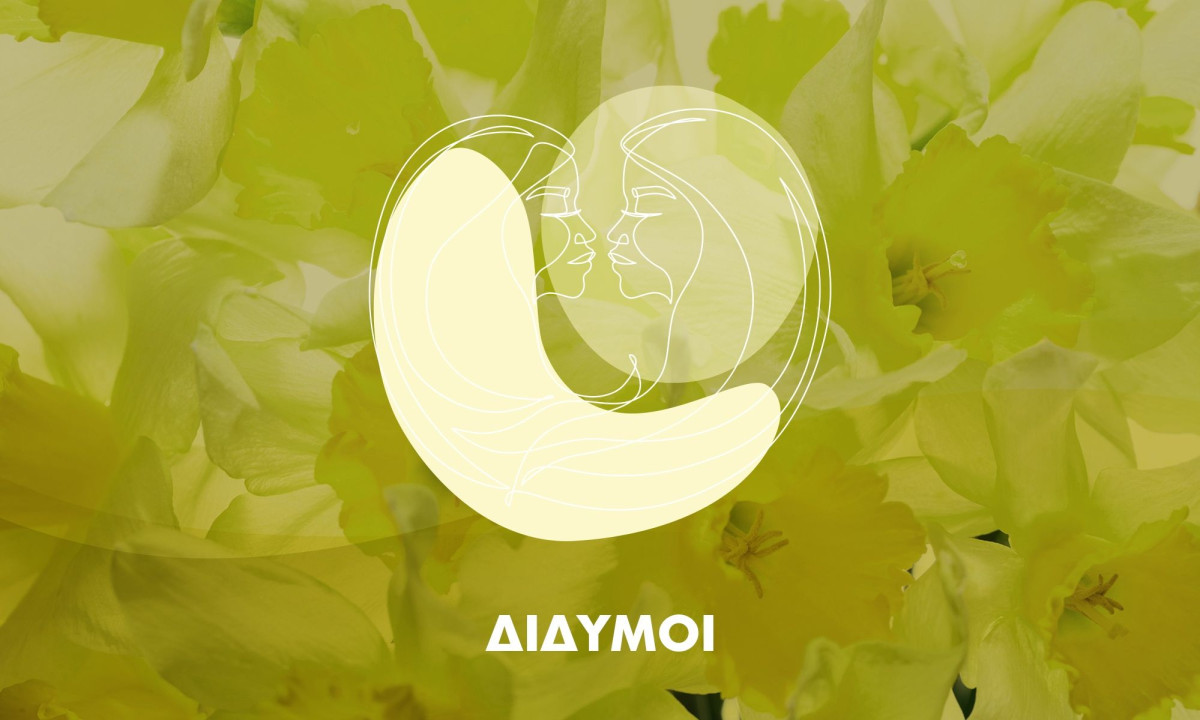 Μηνιαίες Προβλέψεις από 21/05 έως 22/06: Προκαθορισμένο ή αναπάντεχο τέλος;