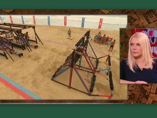 Survivor: Που και πότε θα γίνει ο τελικός -Που θα πάνε οι παίκτες όταν φύγουν από τον Άγιο Δομίνικο