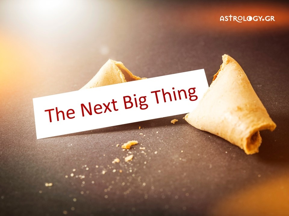 Μάθε τι μήνυμα κρύβει για σένα το Fortune Cookie! Astrology.gr