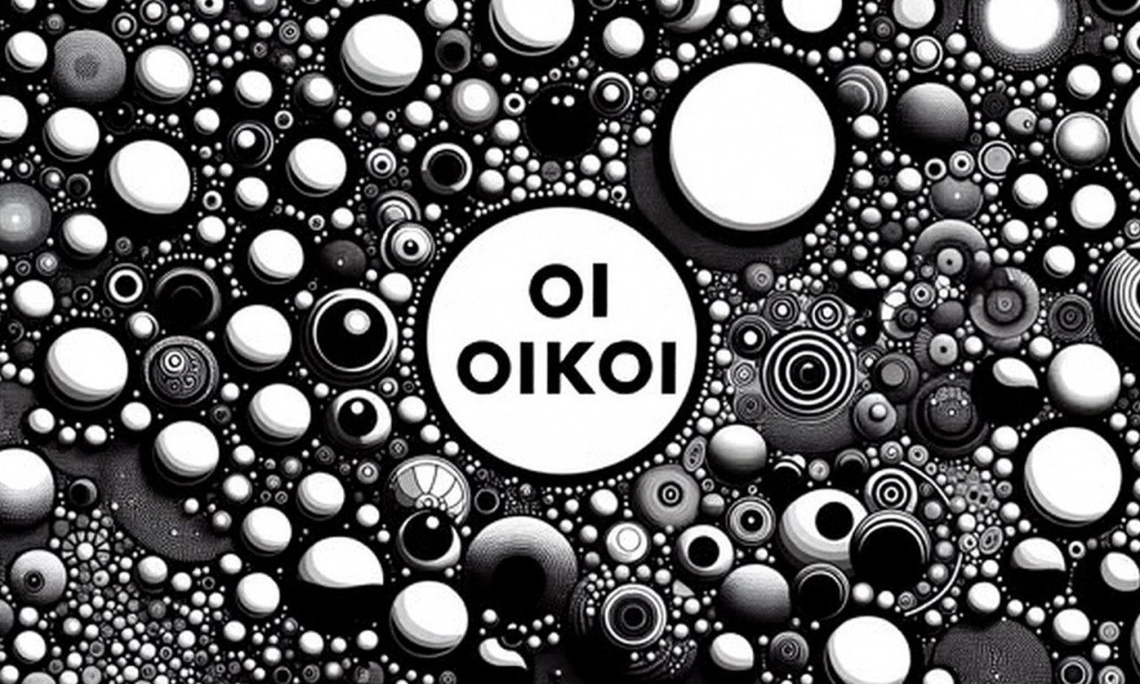 Οι οίκοι στα ωροσκόπια ορκωμοσίας - Μέρος 2ο