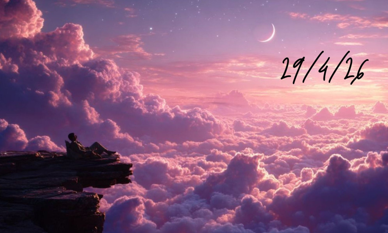 Ονειροκρίτης - Τι σημαίνει το όνειρο που είδες σήμερα 29/04/2026