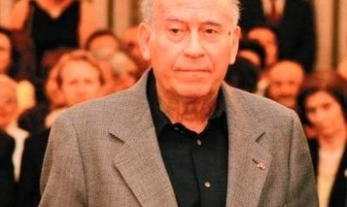 Τι είναι ευτυχία…