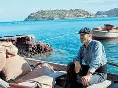 Το πορθμείο των στεναγμών -Στέλιος Μάινας