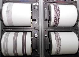 Εκλείψεις: Άρχισαν τα ...όργανα-Ξανά 7,3 Ρίχτερ στον Ν Ειρηνικό