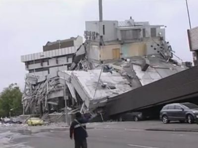 Η Νέα Ζηλανδία στο έλεος του Πλούτωνα