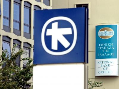 Εθνική και Alpha - Οδεύοντας (;) προς συγχώνευση