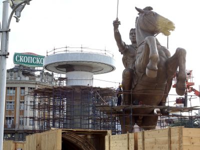 Ελλάδα Vs Σκόπια-Ζει ο βασιλιάς Αλέξανδρος;