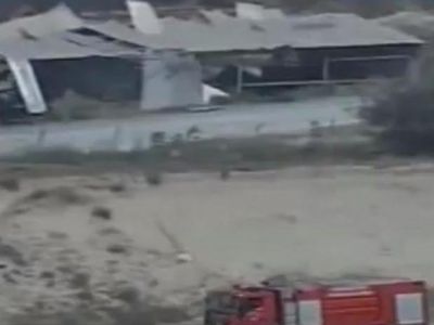 Κόλαση στην  Κύπρο-Το άλλο πρόσωπο του Πλούτωνα