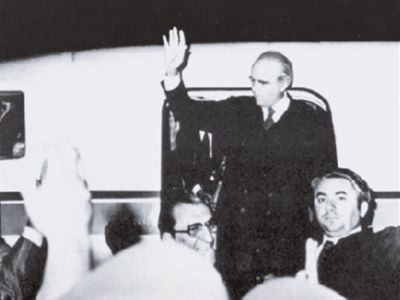 Ελλάδα-Χρόνια πολλά (...) Μεταπολίτευση!