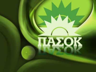 ΠΑΣΟΚ – Μια γυναίκα γυρίζει σελίδα;
