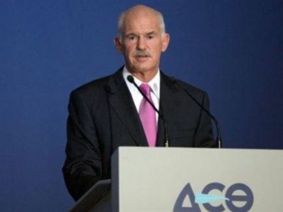 Οι εξαγγελίες του πρωθυπουργού στην ΔΕΘ - Ορατότης μηδέν