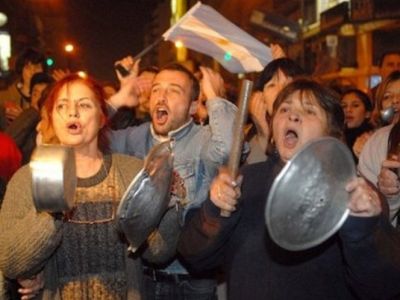 Δείτε τι συνέβη σαν σήμερα, 19/12