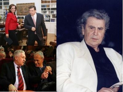 Οι Uranian χρησμοί για τους πολιτικούς αρχηγούς - Μέρος Β΄