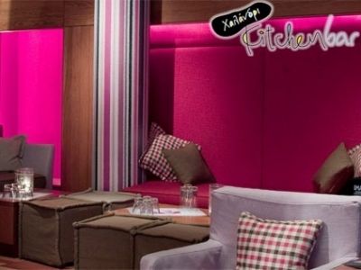 SocialDeal.gr: Γαστρονομικές προτάσεις για 2 άτομα, με 14 ευρώ!