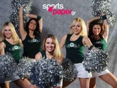 Στέλνουμε στην Πόλη τις Fun Patrol (vds, phs)!