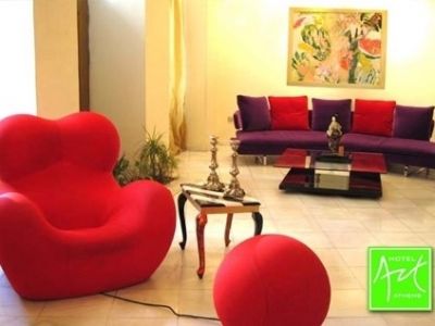 Socialdeal.gr: Μόνο 39€ για διαμονή 2 ατόμων στο Art Hotel Athens