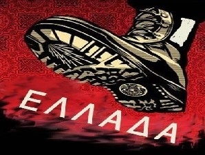 Κλυνν: Οι «Γερμανοί φίλοι» μας δεν έρχονται για να βγάλουν το κάρο από τη λάσπη