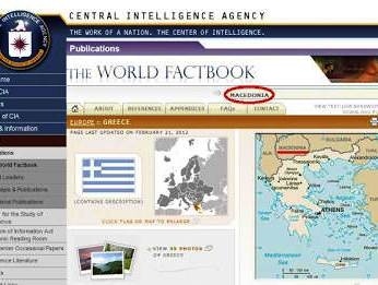 Το επίσημο site της CIA αναφέρει ως Μακεδονία τα Σκόπια