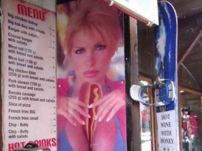 Βουλγάρικη πατέντα για να πουλούν Hot Dogs με την υπογραφή της Μενεγάκη