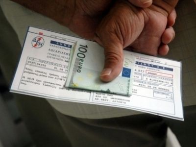Πάνω από 500 εκ. ευρώ εισέπραξε παράνομα η ΔΕΗ