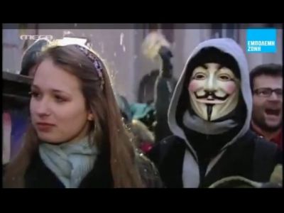 VIDEO: Ολόκληρη η συνέντευξη των Anonymous στην Εμπόλεμη Ζώνη