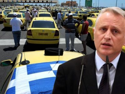 Ηρωική έξοδος με... ταξί Ραγκούση από ΠΑΣΟΚ