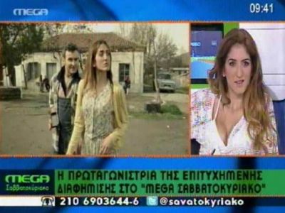 Η Τασούλα αποκάλυψε όλο το παρασκήνιο του... tragic!