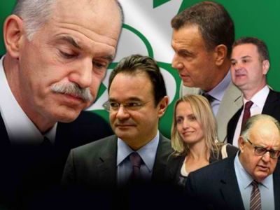 Οι «παπανδρεϊκοί» εγκαταλείπουν πρώτοι το «καράβι» του ΠΑΣΟΚ