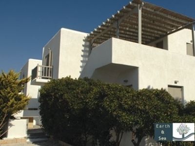 Μύκονος! 85€ για ένα ανοιξιάτικο 3ήμερο 2 ατόμων, στο πιο κοσμοπολίτικο νησί της Ελλάδας!