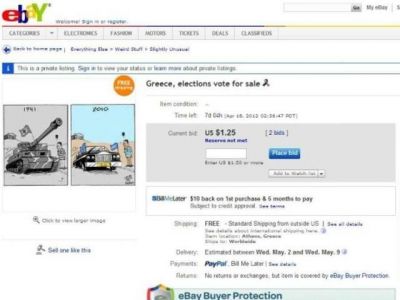 Απίστευτο! Έλληνας πουλάει την ψήφο του στο eBay