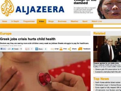 Al Jazeera: Η οικονομική κρίση και ο κίνδυνος για τα Ελληνόπουλα (vid)